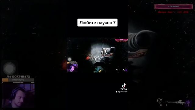 Арахнофобия в играх! Боитесь пауков? #метроисход #пауки #хоррор2023