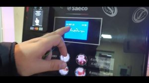 Обзор кофе самообслуживания 2 часть