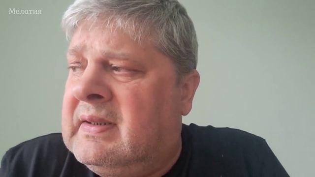Увидеть хорошее