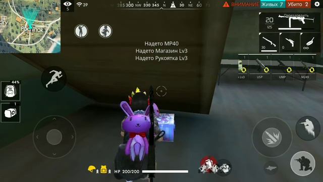 Час Пик. Глупый дядька в конце смотреть онлайн