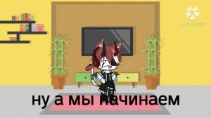 реакция на шипы "валли" и "атлантида"  часть 1
