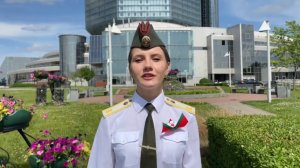 Уголовно-исполнительный факультет поздравляет с Днем Независимости Беларуси!