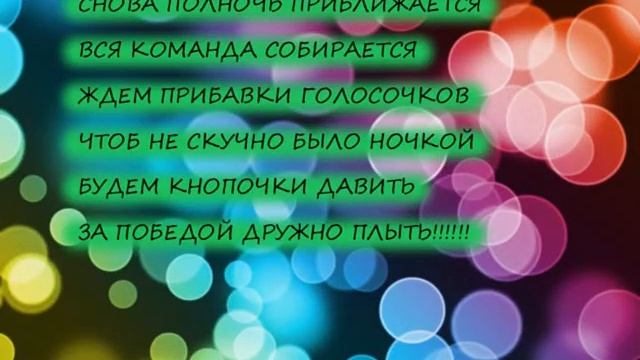 КОМАНДЕ САЛАТОВЫХ смотреть онлайн