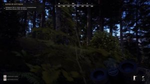 Way of the hunter. Часть 24. Прохождение 2023.