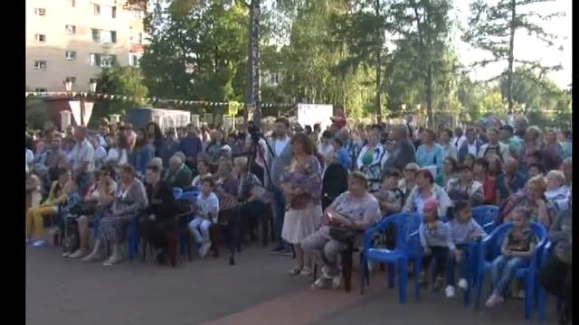 Назарьево День поселка
