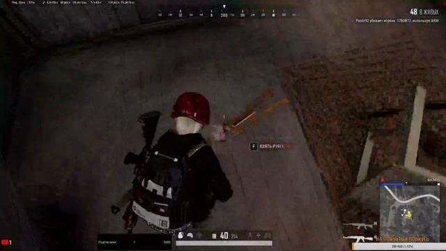 PUBG, 2K стрим, для кто любит посмеяться ))) смотреть онлайн