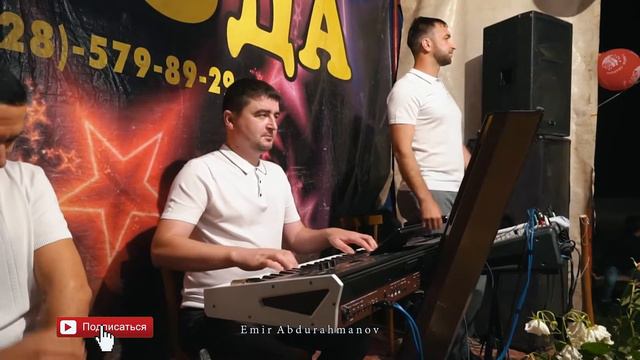 #Дагестанскаясвадьба #Демер  #Диде РИк1ел хтана зи Гр Звезда