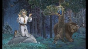 Св. Серафим Саровски и Медвед ( поучна прича за децу )