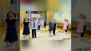 "День дошкольного работника"