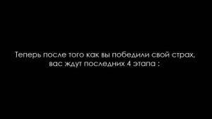 Как я учил внутренний лач гейнер обучалка (сальто с турника)