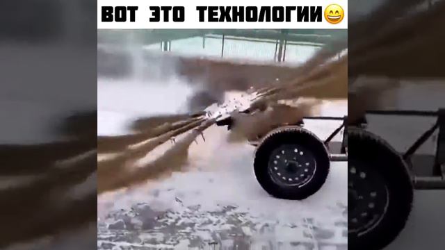 Инновационные способы уборки дорог зимой 😁 | stroitaxi.ru | СтройТакси
