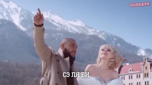 MC DONI И НАТАЛИ ТЫ ТАКОЙ (СЛОВОБЛУД)