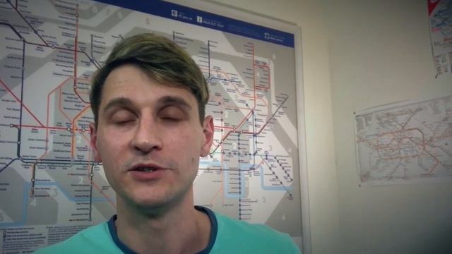 Первая часть книги «Дизайн транспортных схем»: Задача смотреть онлайн