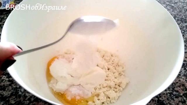 154. Вкуснятина: маффины с творогом и шпинатом. смотреть онлайн