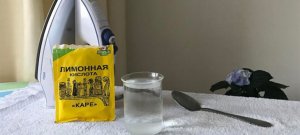 Глухих! Как почистить парогенератор самостоятельно.avi