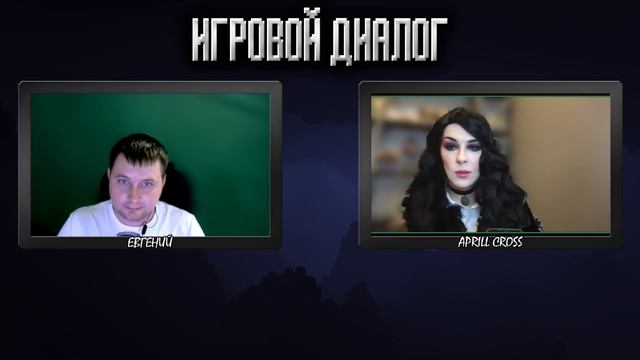 Играют ли косплееры в игры?