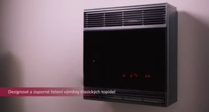 Газовый конвектор КАРМА серии Бета модель Комфорт