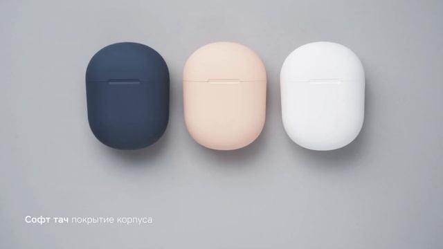 Беспроводные TWS наушники Rombica mysound Duo смотреть онлайн