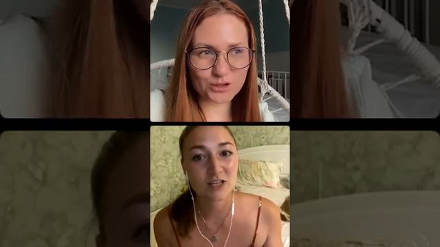 Лиза Мока__wompro_school ЭФИР С КОНСУЛЬТАНТАМИ
