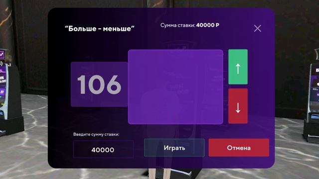 ПРОВЕРКА НОВЫХ ТАКТИК в КАЗИНО на МАТРЕШКА РП! КАК ПОБЕЖДАТЬ в КАЗИНО на MATRESHKA RP В 2024 ГОДУ!?