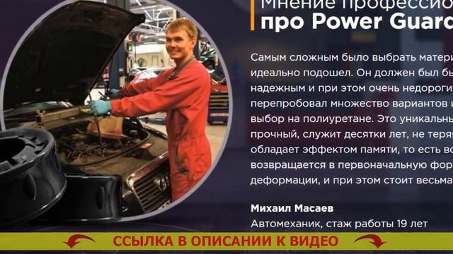 ? Лансер 9 увеличение Клиренса