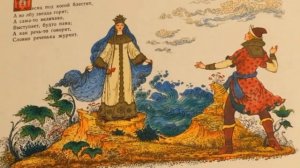 12-ЫЙ сЫН волшебная сказка ЗОлотЫЕ ноГИ волшебные сказки дисней волшебные покровители сказк