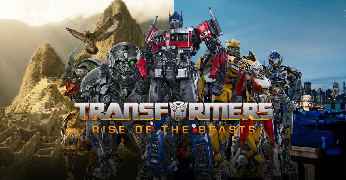 Трансформеры: Восхождение Звероботов | Transformers: Rise of the Beasts (2023)