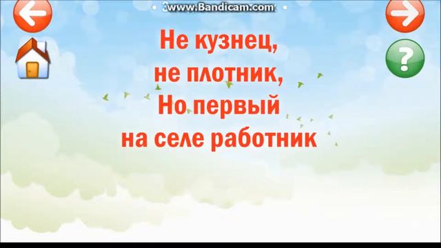 Загадки о животных. Загадки с ответами для детей.