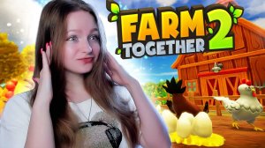 ПОТРАТИЛА ВСЕ ДЕНЬГИ на ЖИВОТНЫХ  ► Farm Together 2 #4