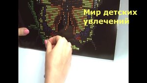 Картина из пайеток. Бабочка. Подробный мастер-класс / Picture of sequins. Butterfly