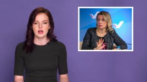 Мария Захарова: отдых — это для богатых !!!