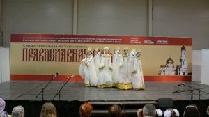 Ансамбль "Лебедушки" - танец "Россия" (Ростов-на-Дону, ВертолЭкспо, 29.05.2016)