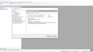 16. Защита проекта паролем