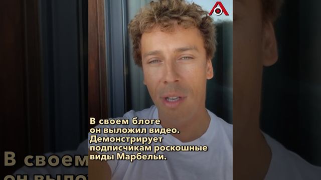 «Папа по удаленке»: почему Пугачева осталась одна