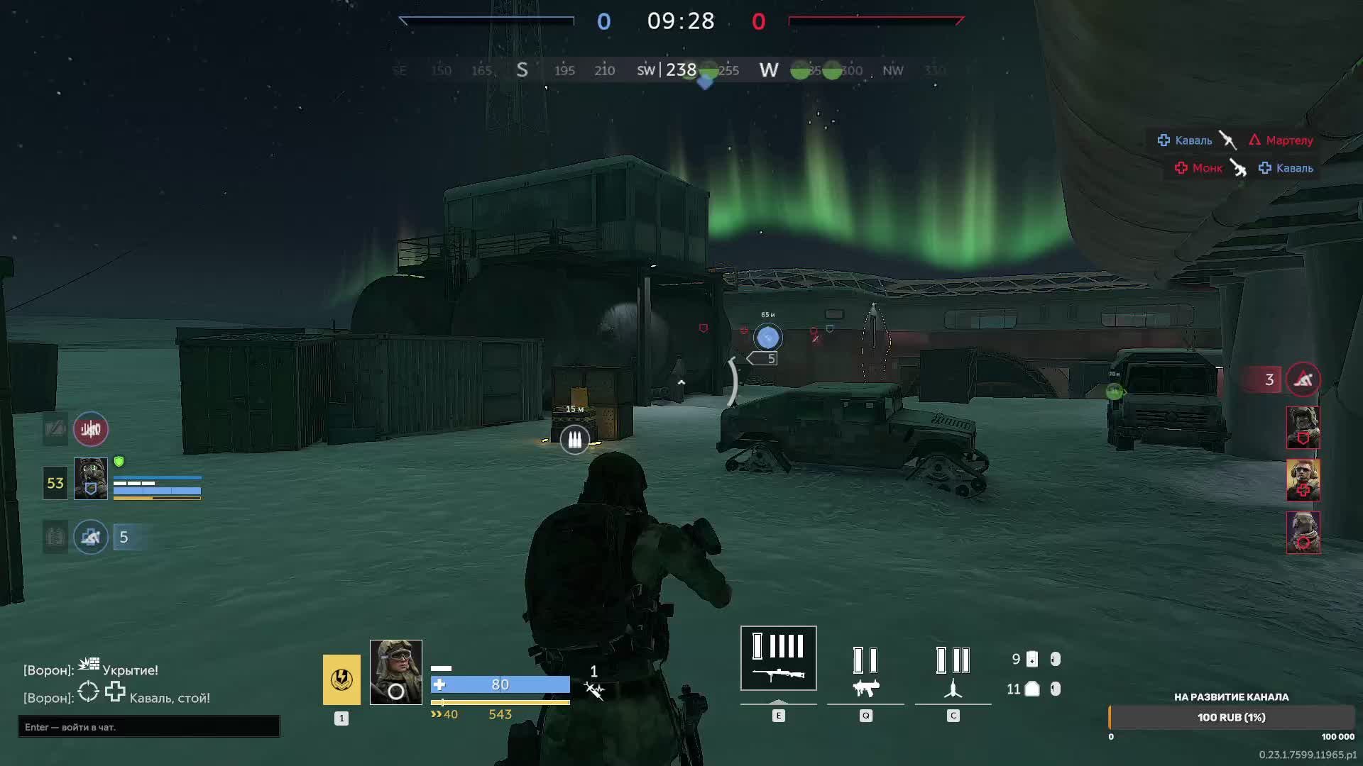 Caliber Gameplay.Калибр.Нужно больше навыков.
