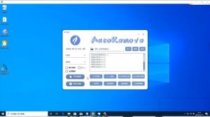 CAD出现problem loading acadres.dll(或者其他dll) resource file 解决方法亲测可行