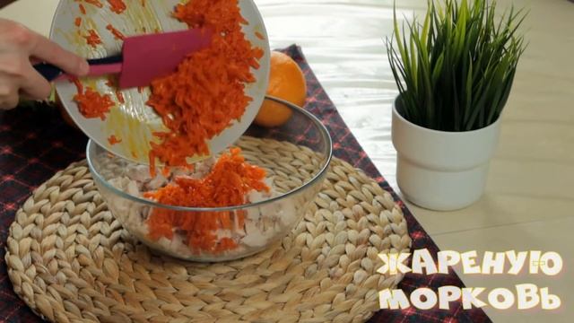 Салат ОБЖОРКА. Потрясающе вкусный!!! Простой и быстрый!!!