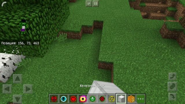 Мод на магию в Майнкрафт ПЕ. Стань шикарным волшебником! смотреть онлайн