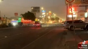 Добро пожаловать на Запад