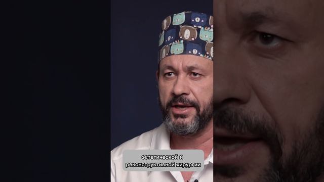 Уролог Соколов А.В. о необходимости обрезания крайней плоти
