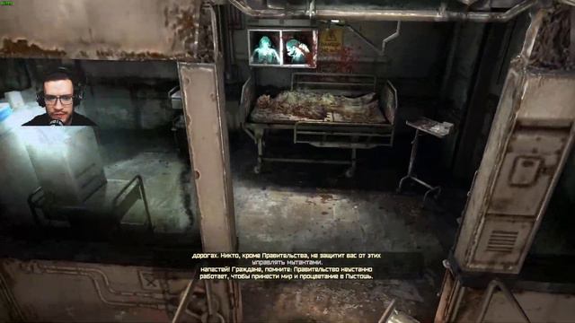 Rage КОНЕЦ ✖ RAGE #8 Спокойное прохождение Rage 2011 смотреть онлайн