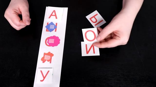 Развивающее занятие для детей.  РОД Солнечный мир.  Изотова Ольга.  Занятие 10. смотреть онлайн