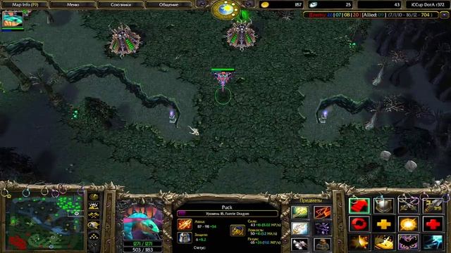 ? Dota 1 , PUCK , как играть на Паке !? Альтернативный, рабочий билд ! смотреть онлайн