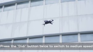 XT204 Drone Operation Tutorial