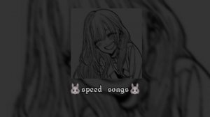 🐰speed songs🐰||ускоренные песни из тик тока||