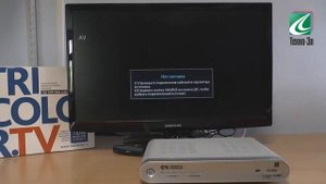 GS 8305/8306 - Переключение режимов вещания