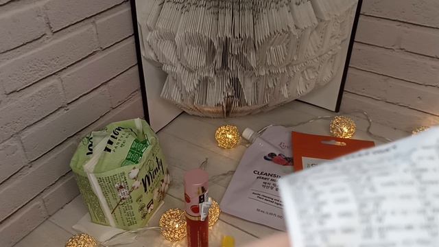 Покупки из Магнит Косметик. + Ozon и Wildberriess. ☕🛍