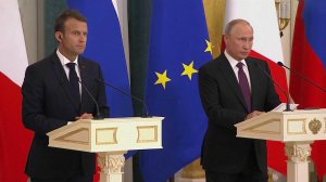 Заявления по итогам переговоров Владимира Путина и президента Франции Эммануэля Макрона