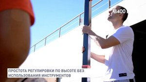 Мобильная баскетбольная стойка B 400 Easy от Tarmak (Сборная стойка для баскетбола) | Декатлон