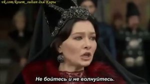 Кесем султан и ее обещание перед народом .